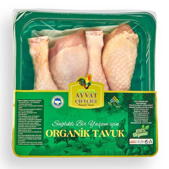 AYVAT ORGANIK BUT IZGARA KG