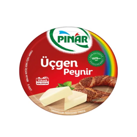 PINAR YY UCGEN PEYNIR 12,5 GR