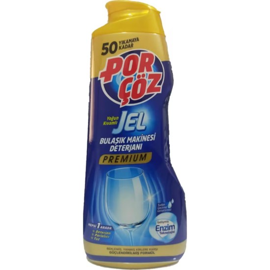 POR COZ PREMIUM JEL 900 ML