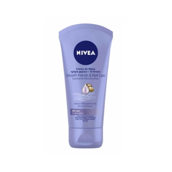 NIVEA EL VE TIRNAK BAKIM KREMI 75 ML