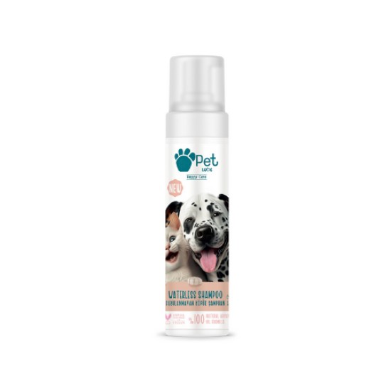 PETLOVE KOPUK SAMPUAN KURABIYE VE VANILYA 225 ML