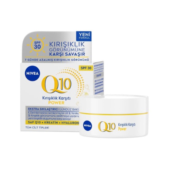 NIVEA Q10 FACE CREAM GUNDUZ KREMI 50 ML